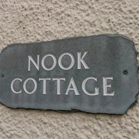 Nook كيسويك